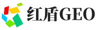 天涯区红盾GEO